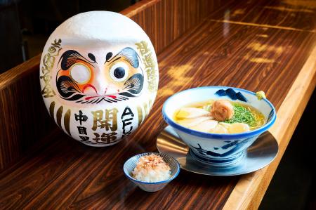 【らーめんAFURI】中目黒店15周年。8/4限定 ハズレな