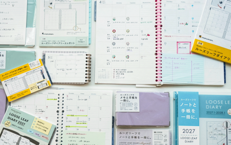 【2027年1月始まり】仕事も趣味も推し活も一冊に。 ラ