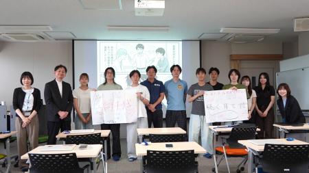 【就活の自己分析を”生成AIで漫画化”】佐賀大学と木村
