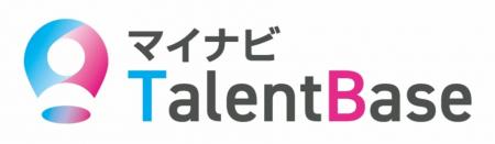 『マイナビ TalentBase』に新機能が追加