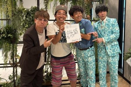 【アミューズメントフィットネスクラブ×エンタメによ