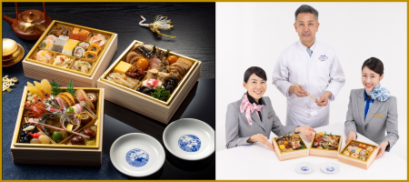 ANAの機内食を手掛ける和食料理長監修のプレミアムお