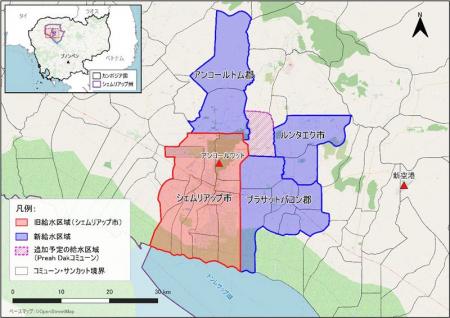 【日水コン】「カンボジア国シェムリアップ上水道マス