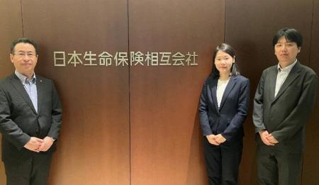 国内最大級の生命保険会社である日本生命保険相互会社 国内最大級の生命保険会社である日本生命保険相互会社