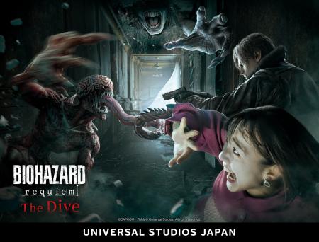 ユニバーサル・スタジオ・ジャパン「『バイオハザード ユニバーサル・スタジオ・ジャパン「『バイオハザード