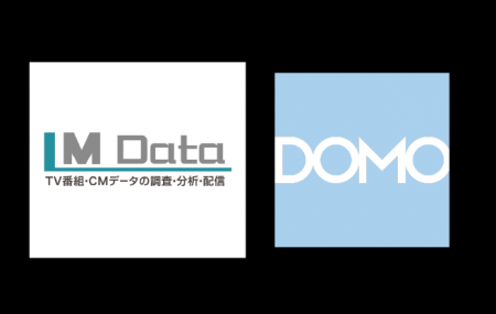 株式会社エム・データとドーモ株式会社、 TVメタデー
