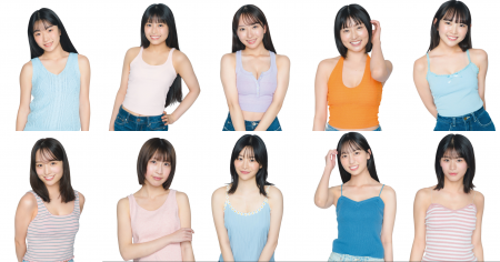 「日本一おせっかいなミスコンテスト」ミスマガジン20
