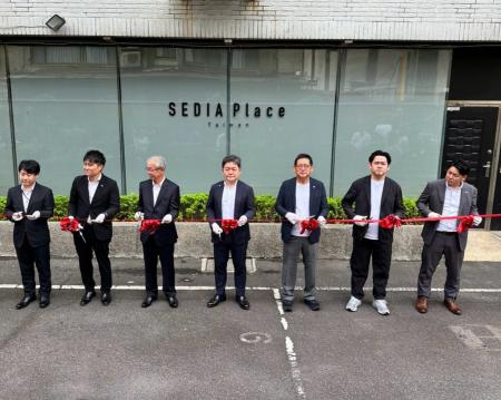 台湾渡邊建材股份有限公司 『SEDIA Place Taiwan』 を