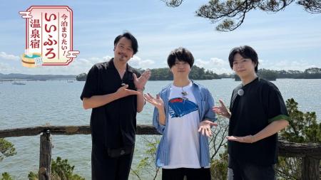 『ブルーロック』の人気声優 浦 和希・海渡 翼が初の