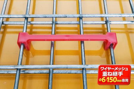 【新発売】職人の“感覚頼み”を解消。建設業界の人手不 【新発売】職人の“感覚頼み”を解消。建設業界の人手不