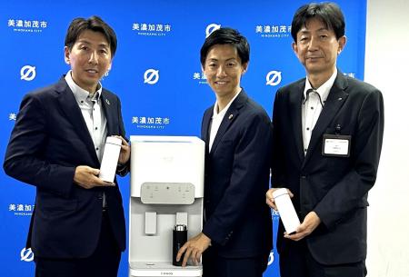 岐阜県美濃加茂市、美濃加茂市教育委員会と「熱中症等