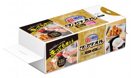 洗っても繰り返し使える※1丈夫さと、耐熱性を両立した 洗っても繰り返し使える※1丈夫さと、耐熱性を両立した