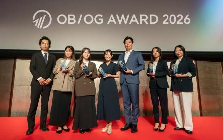 ビズリーチ・キャンパス「OB/OG AWARD 2026」を開催