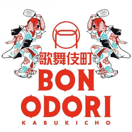 歌舞伎町BONODORI 連動イベントを東急歌舞伎町タワー