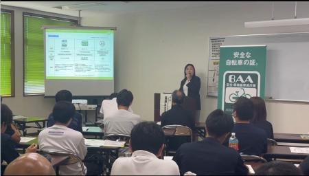 ＜自転車の安全利用促進委員会レポート＞鹿児島utf-8