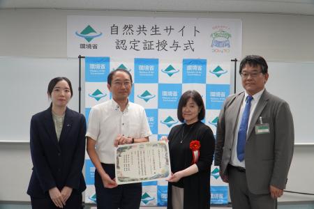つくば研修所「ダイキンつくば学びの里」が環境utf-8