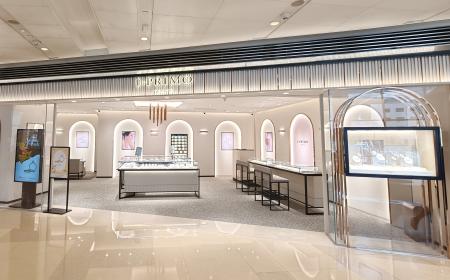 ブライダルリング専門店を運営するプリモグローutf-8