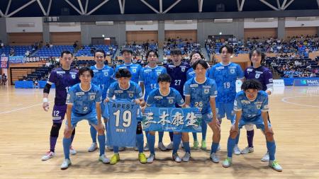Fリーグ参入後最多823名が来場。「ネッツトヨタ水戸サ