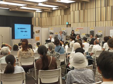 「豊島区平和展・平和スタンプラリー」を開催します
