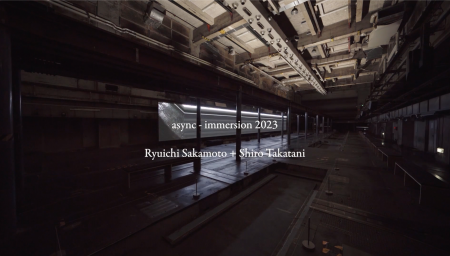 RYUICHI SAKAMOTO + SHIRO TAKATANI AMBIENT KYOTO - 