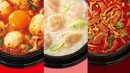 なぜ韓国のスープは“飲む”ではなく“食べる”なのか。～