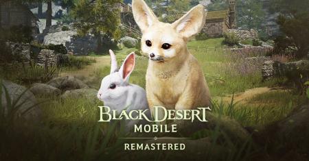 『黒い砂漠 MOBILE』新ナイトメアモードを実装、コン 『黒い砂漠 MOBILE』新ナイトメアモードを実装、コン