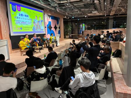 パソナ地方創生 観光庁『企業版第2のふるさとづくりモ
