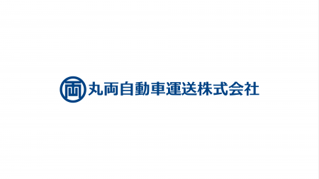 【シントトロイデン】丸両自動車運送株式会社様とのス 【シントトロイデン】丸両自動車運送株式会社様とのス