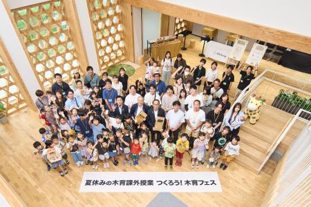 子どもたちが“未来を守るヒーロー”になる「木育フェス 子どもたちが“未来を守るヒーロー”になる「木育フェス