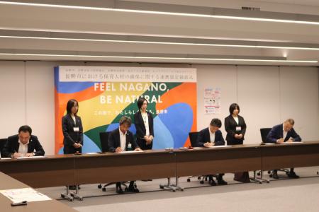 【長野市連携協定】少子化時代の新たな保育士確保策！