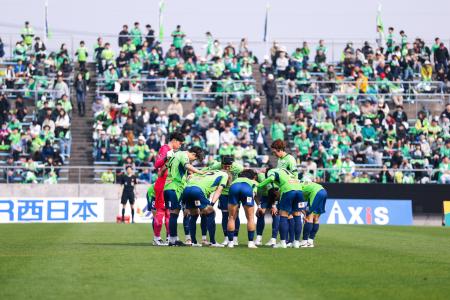 【JAF鳥取】白熱のホームゲームをスタジアムで応援し