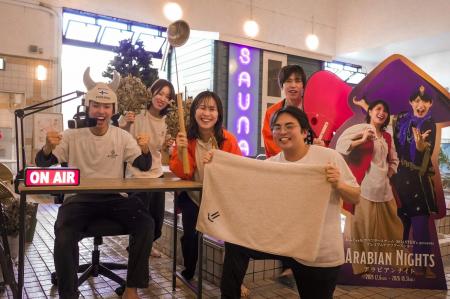 おふろcafe utataneにて、音楽、お笑いライブ、ワーク おふろcafe utataneにて、音楽、お笑いライブ、ワーク
