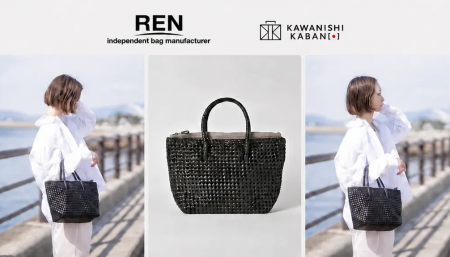 東京・神楽坂のレザーブランド「REN」と、YouTube登録 東京・神楽坂のレザーブランド「REN」と、YouTube登録
