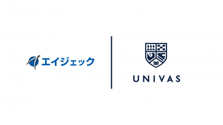 UNIVAS、エイジェックとのパートナーシップ契約締結の UNIVAS、エイジェックとのパートナーシップ契約締結の