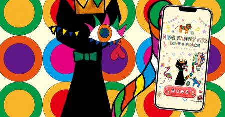 【新曲配信開始！】AMOROSA MODERNO × COLOUR MAutf-8