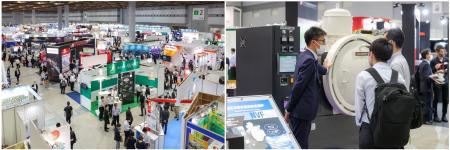 アジア最大級の工業炉・熱技術および関連機器の国際展