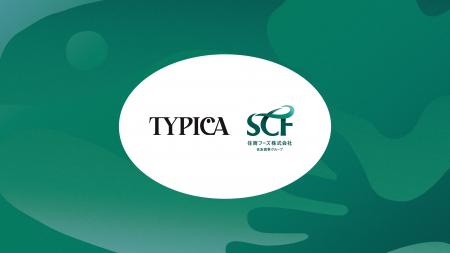 TYPICAと住商フーズ、新たなコーヒー生豆調達モデルの
