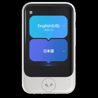 米国の教育現場における「ポケトーク」活用事例が、米 米国の教育現場における「ポケトーク」活用事例が、米