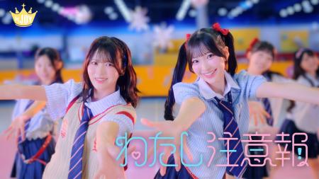≒JOY 江角怜音と山田杏佳がダブルセンターを務める『