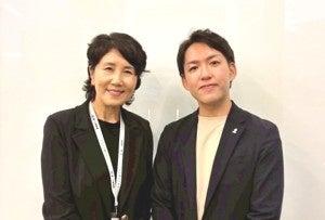 株式会社日本生物製剤と株式会社サンルイ・インターナ