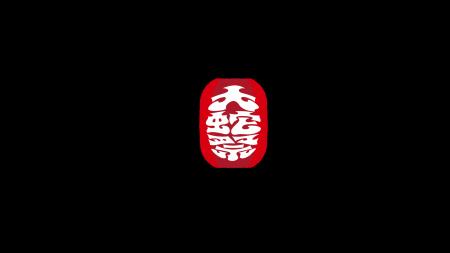 入場無料！全国から人気グルメ20店舗が松江に集結「IZ