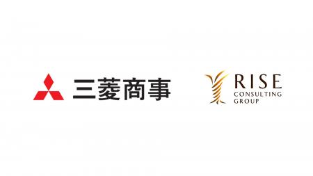 ライズ・コンサルティング・グループと三菱商事が共同