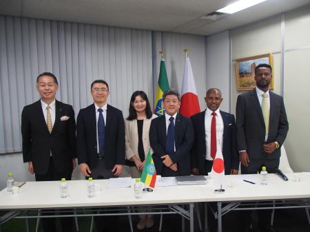 独立行政法人 国際協力機構（JICA）・駐日エチオutf-8