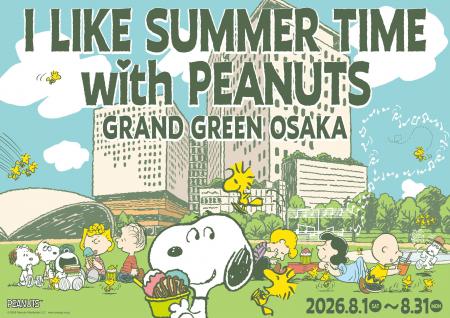 〈グラングリーン大阪 ショップ＆レストラン〉「I LIK