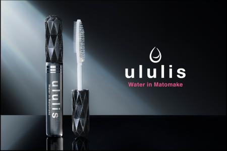 ululis（ウルリス）史上最強※1 前髪キープ力※2 ！前髪
