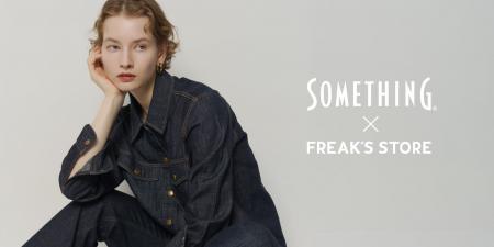 毎年大人気のSOMETHINGとFREAK’S STOREとのコラボレー