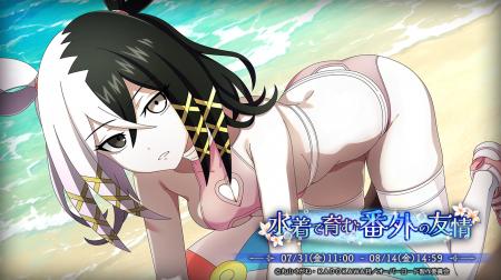 『オーバーロード』原作のスマホゲーム「MASS FOR THE 『オーバーロード』原作のスマホゲーム「MASS FOR THE