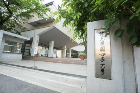 【跡見学園女子大学】花王株式会社 研究開発部門utf-8