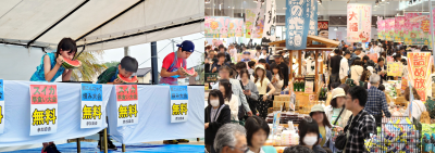 こんにゃくパーク『夏フェス2026』8/11より開催！早食