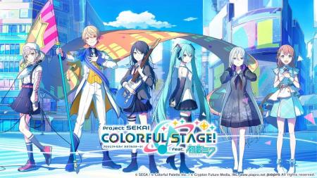 『プロジェクトセカイ カラフルステージ! feat. 初音 『プロジェクトセカイ カラフルステージ! feat. 初音
